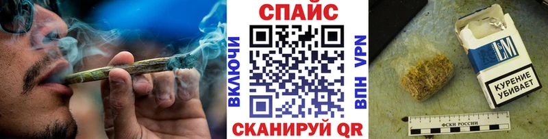 как найти закладки  Инза  БУТИРАТ Butirat 