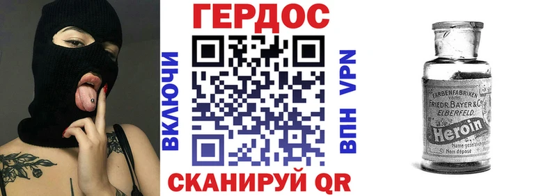 blacksprut рабочий сайт  купить наркотики сайты  Инза  нарко площадка какой сайт  Героин гречка 