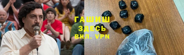 mdma Елабуга