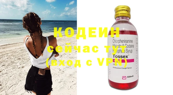 mdma Елабуга