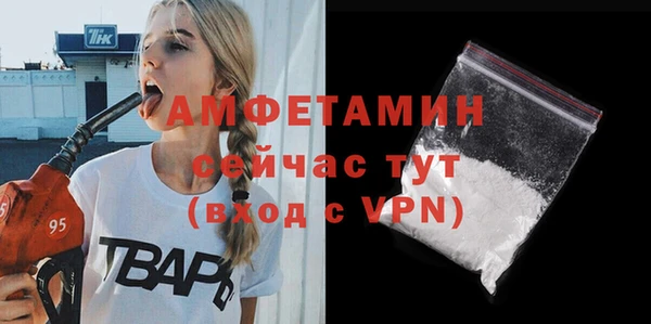 MDMA Premium VHQ Елизово