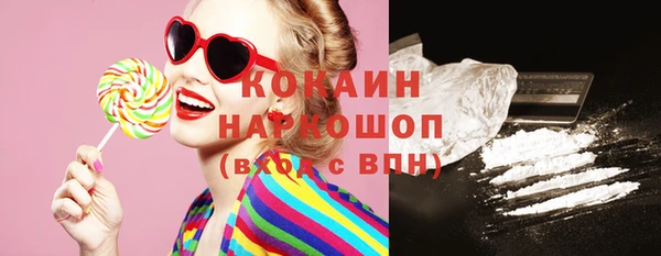 MDMA Premium VHQ Елизово