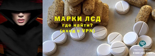 MDMA Premium VHQ Елизово