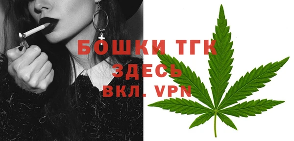 MDMA Premium VHQ Елизово