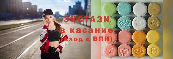 MDMA Premium VHQ Елизово