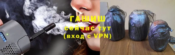 mdma Елабуга
