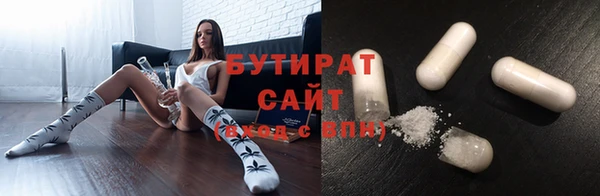 ECSTASY Дмитров