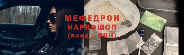 MDMA Premium VHQ Елизово