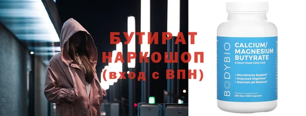 ECSTASY Ветлуга