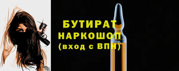 MDMA Premium VHQ Елизово