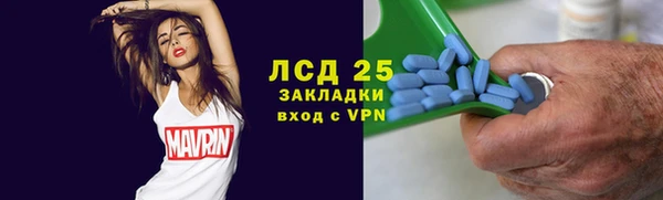 MDMA Premium VHQ Елизово