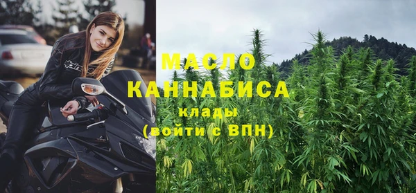 MDMA Premium VHQ Елизово