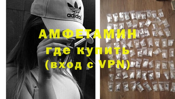 MDMA Premium VHQ Елизово