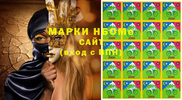 МДМА Дмитриев