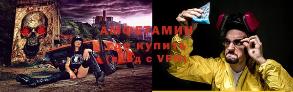 mdma Елабуга