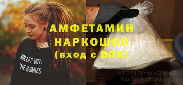 mdma Елабуга