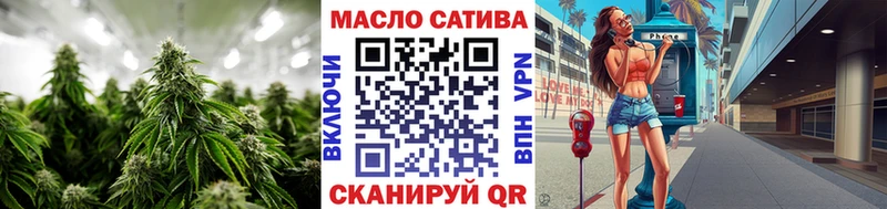 сайты даркнета телеграм  Инза  ТГК вейп с тгк  дарнет шоп 