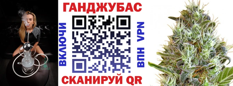 ссылка на мегу ссылки  Инза  МАРИХУАНА Amnesia 